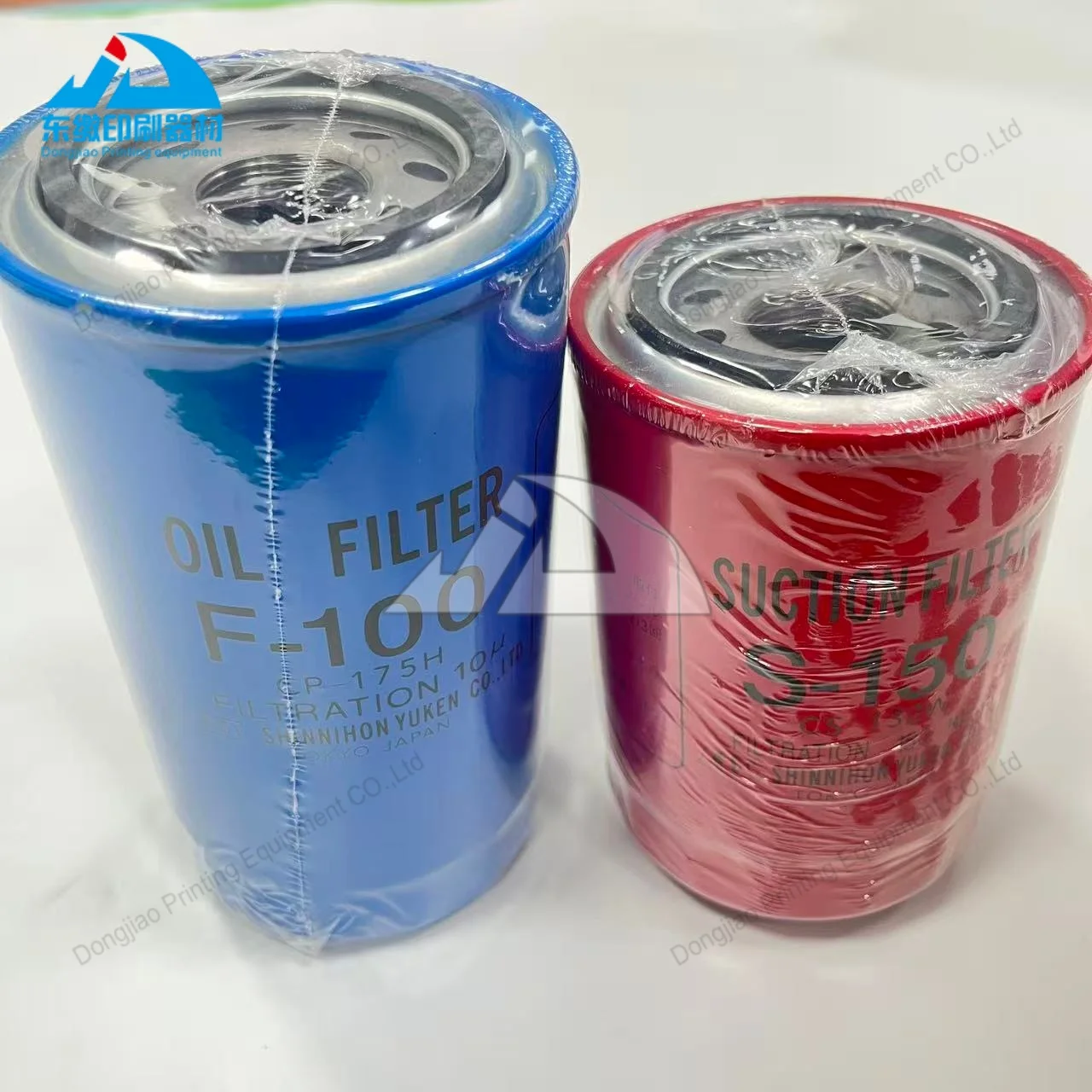 filtro-olio-s-150-f-100-per-macchine-da-stampa-komori-filtro-di-aspirazione-set-di-filtri-olio-in-vendita-1-set