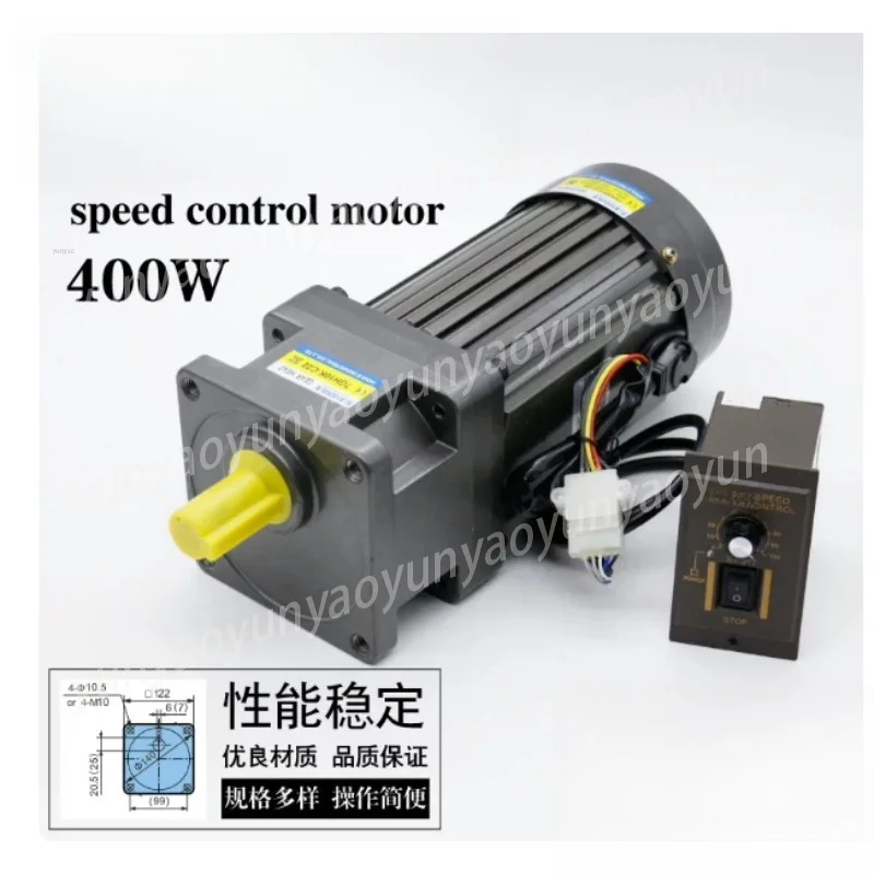 Variable Speed 400W AC Gear Motor 7IK400RC2F-GU 220V Single Phase High Torque 7GH30K Gear Reducer