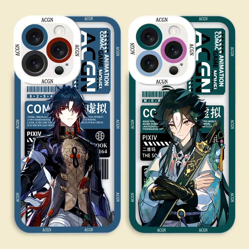 

Honkai Star Rail Dan Heng Clear Phone Case For Samsung A72 A71 A57 A56 A55 A53 A52 A51 A36 A35 A33 A32 A26 A25 A24 A23 A22 Case