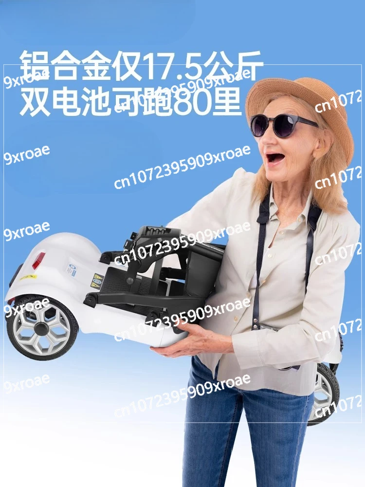 

Elderly Scooter Folding Light Elderly Electric Four-wheeler Small Travel Disabled Travel Artifact