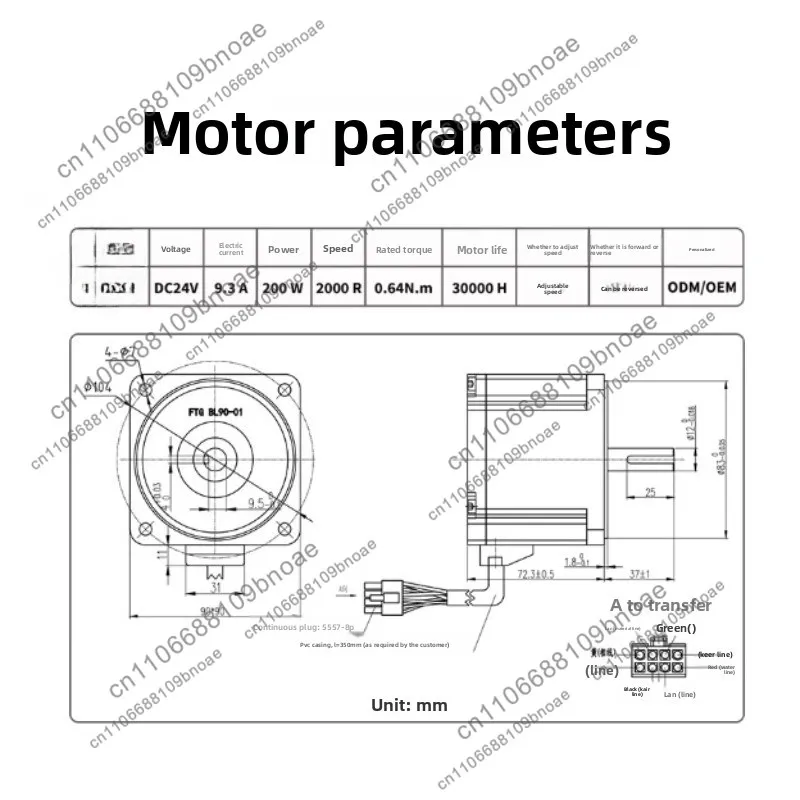 DC 24V Brushless High-Speed Motor 200W High Power Optical Shaft Low Noise Hall Speed Control Forward and Reverse Small Motor