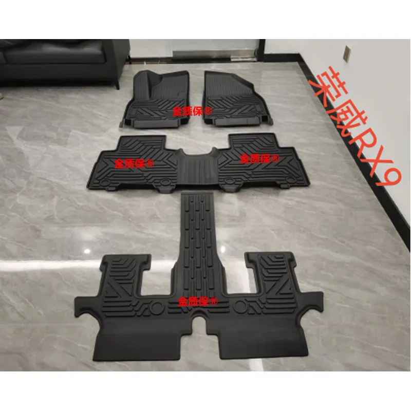 Use for ROEWE RX9 car carpet MG RX9 AllWeather Floor mat Full Set Trim to ROEWE RX9 waterproof floor mat ROEWE RX9 mats RX9 mat