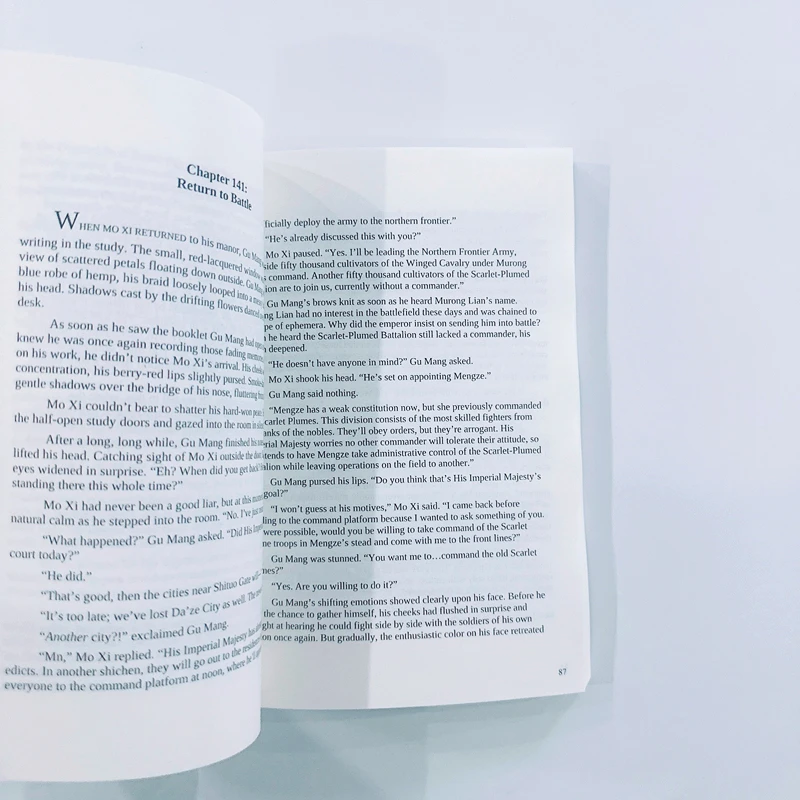 Remnants of Filth: Yu Wu (English Edition) Vol.5 Gu Mang, Mo Xi Chinese Ancient Xianxia Fantasy BL Fiction Book