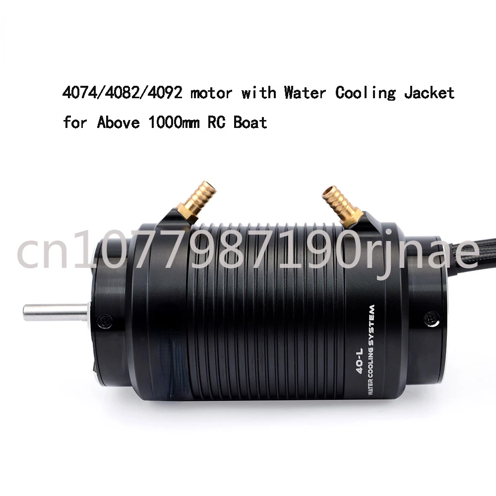 

4092 4082 4074 1600KV 1520KV 1250KV 2250KV 1700KV Brushless Motor Water Cooling Jacket for 1000mm(or Above) RC Car