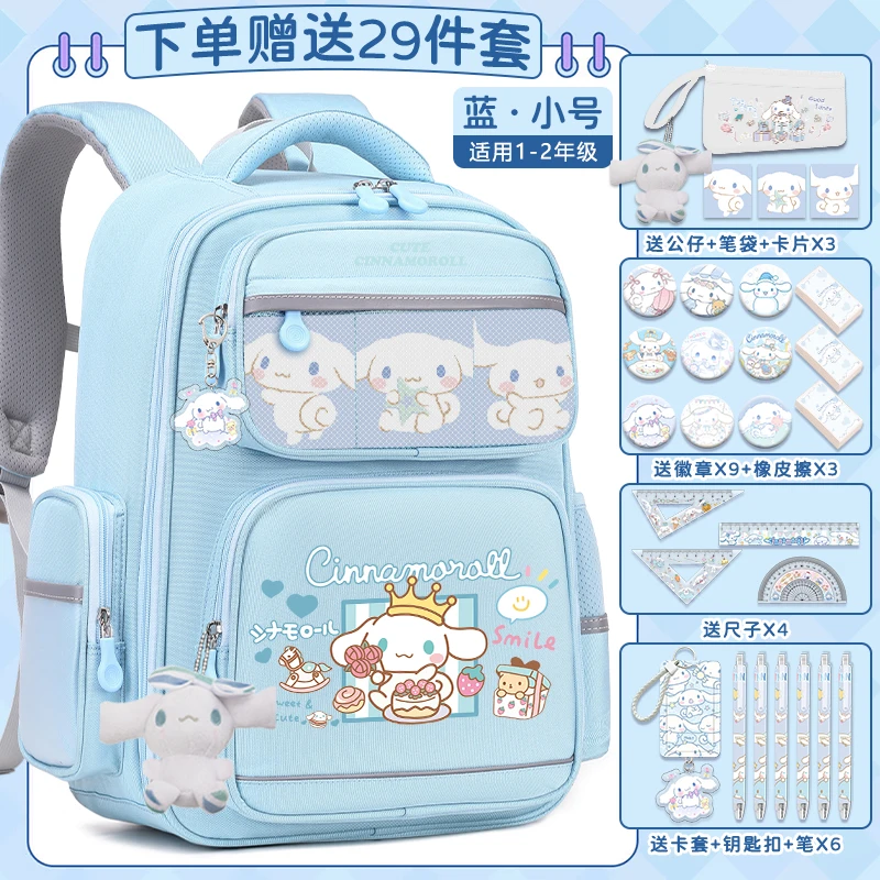 Sanrio New Cinnamoroll Babycinnamoroll Student Schoolbag Cute Casual Waterproof Lightweight and Large Capacity Backpack