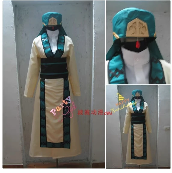 Magi: The Labyrinth of Magic Jafar Cosplay Costume