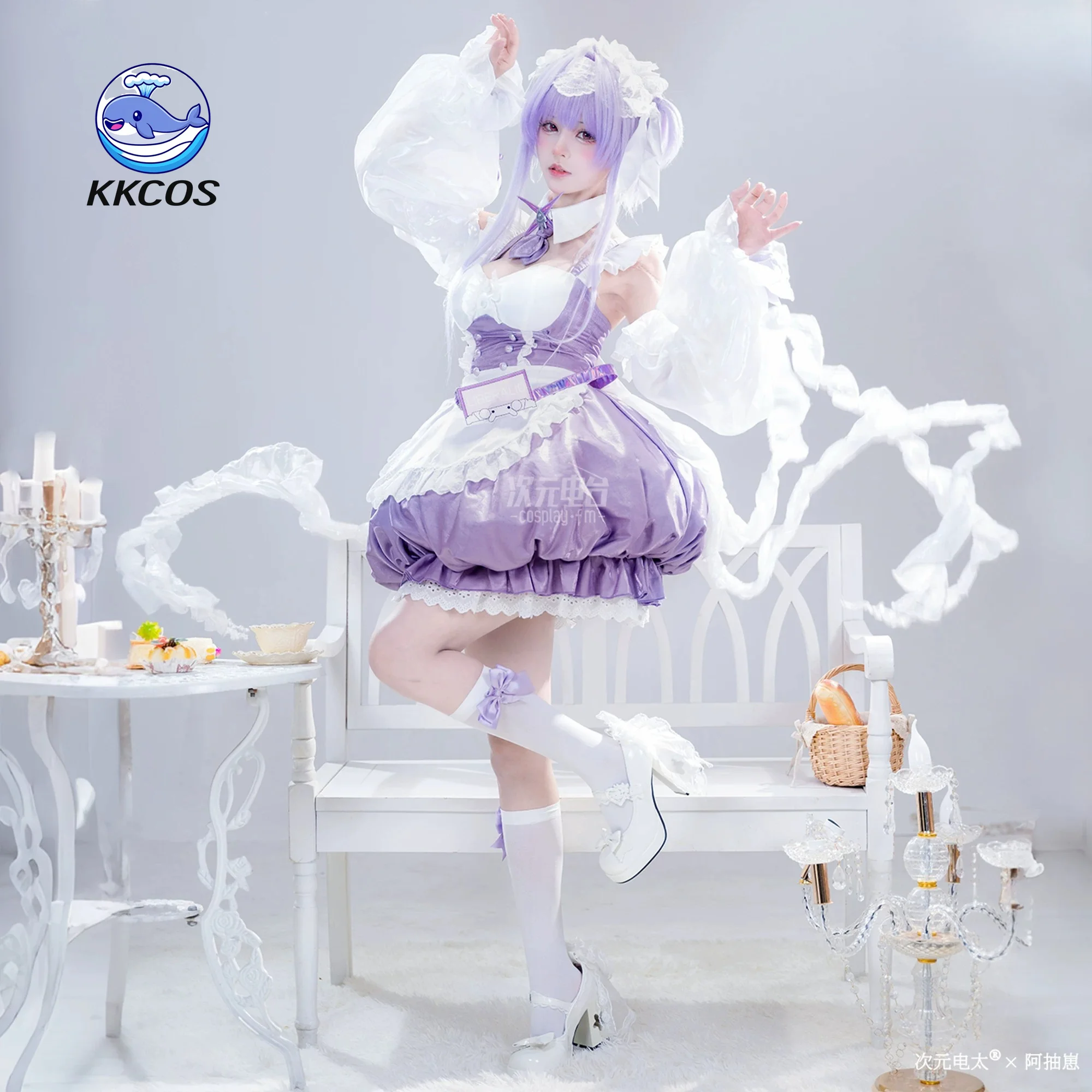 KKCos Liberalio Cosplay Costume Maid Cafe Purple and White Dress Role Play Clothes Halloween Chriatmas Party Role Play Clothes