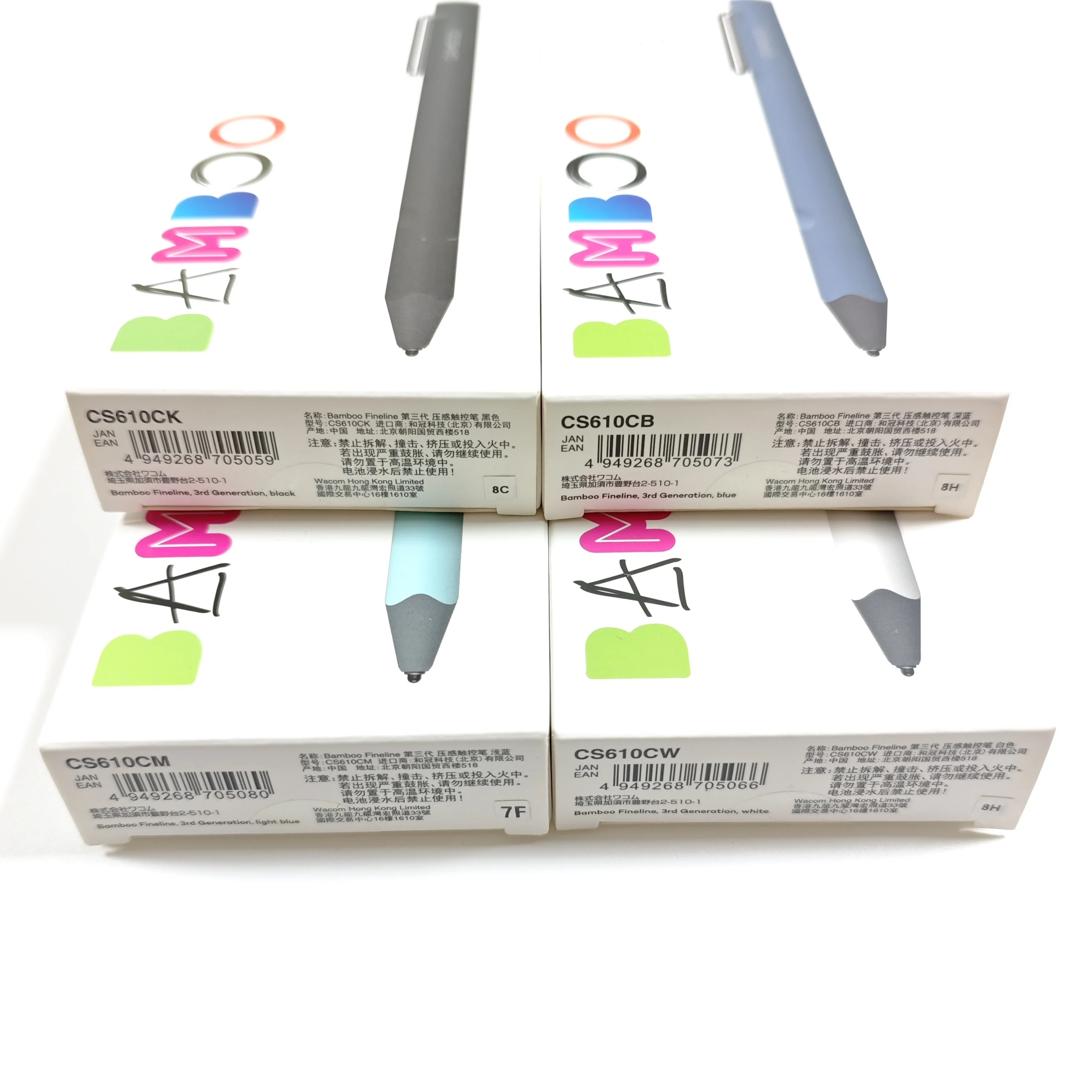 جديد الخيزران Fineline قلم ستايلس آيفون باد أندرويد أجهزة الهاتف Wacom CS610CK قلم اللمس CS610CB CS610CW CS610CM