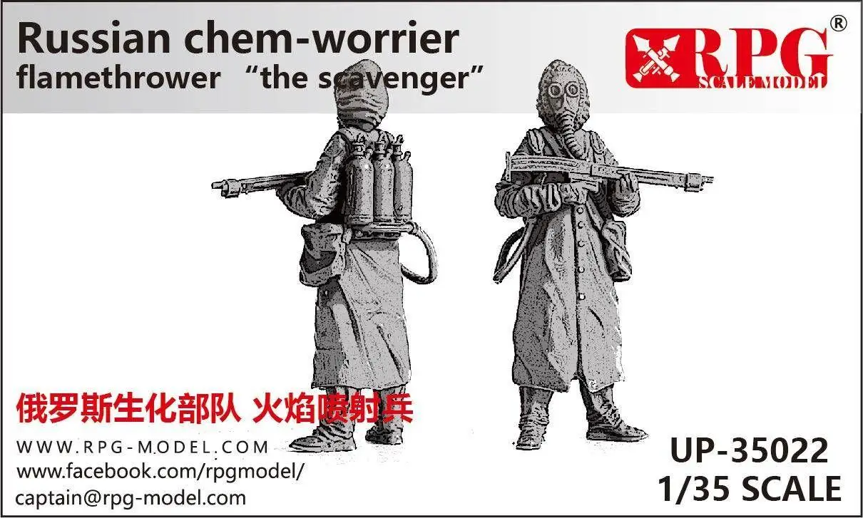 RPG Model UP-35022 1/35 Scale Russian chem-worrierflamethrower“the sgavenger”