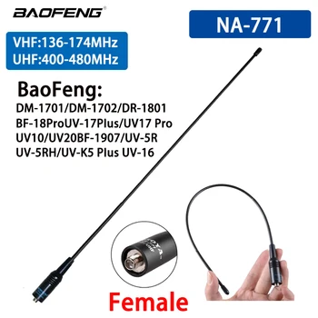 Baofeng Nagoya NA-771 antenne antenne à Gain élevé double bande VHF/UHF 10W talkie-walkie SMA femelle pour Baofeng UV-5R UV-82 BF-888S
