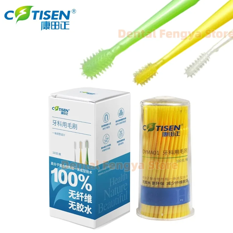 100Pcs/Box COTISEN Silicone Integrated Molding Micro-Brushe Without Fiber Dental Disposable Silicone Medication Brush Dispenser