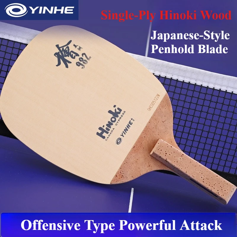 yinhe-982-hinoki-pala-de-tenis-de-mesa-japonesa-de-hinoki-de-1-capa-para-golpe-ofensivo-y-ataque-rapido