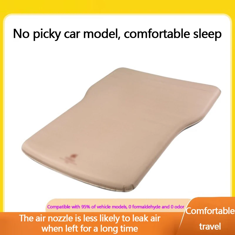Universal car automatic inflatable mattress, moisture-proof and warm sleeping pad for the rear seats of cars