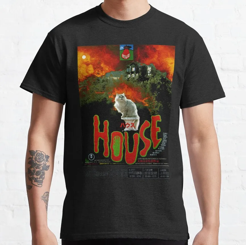 House (Hausu) 1977 Poster Japanese Classic T-Shirt Custom Gift Funny Art Streetwear Cartoon Tee Xs-5Xl Unisex Digital Printing