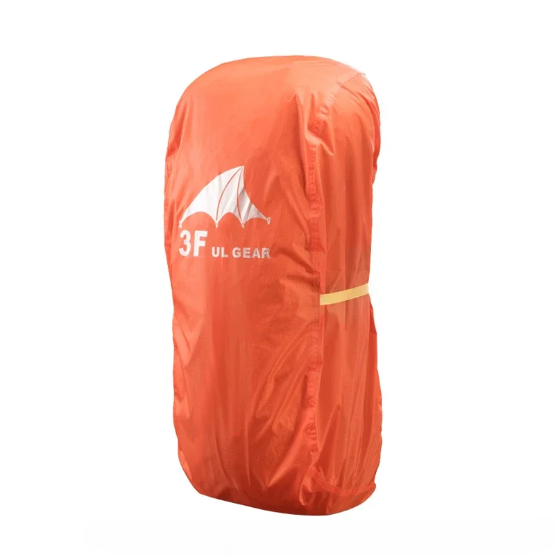 Lightweight backpack cover rain cover 210T15D outdoor mountaineering bag cover dust waterproof
