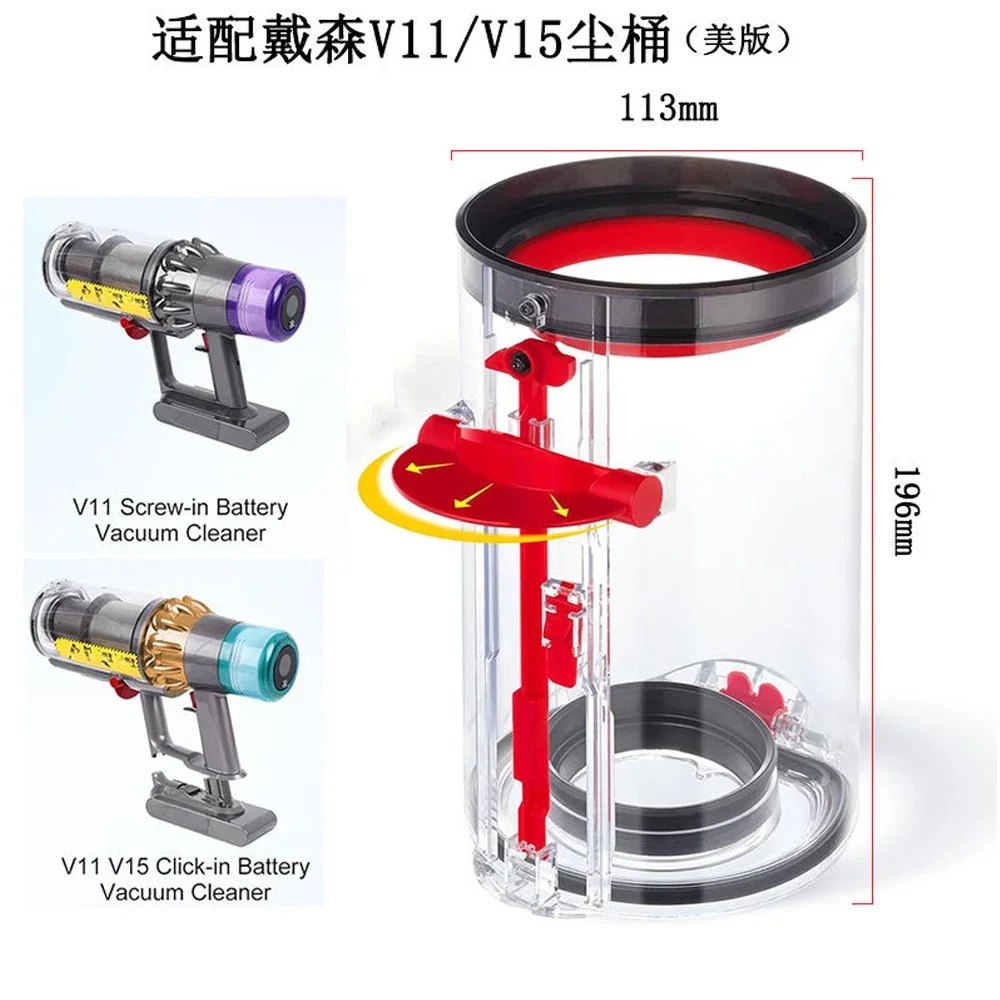 Thumbnail 4 - #49 Best Dyson Vacuum Accessories to Buy In 2026