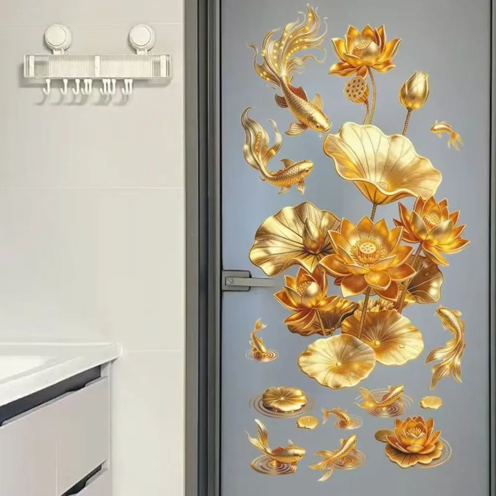 2Pcs Anti Static Flower Koi Sticker Chinese Style PVC Golden Lotus Wall Sticker Waterproof Glass Window Decal