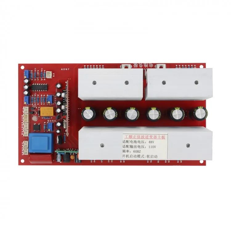 For 48V 5500W Pure Sine Wave Inverter Driver Mainboard with MOS Pipe