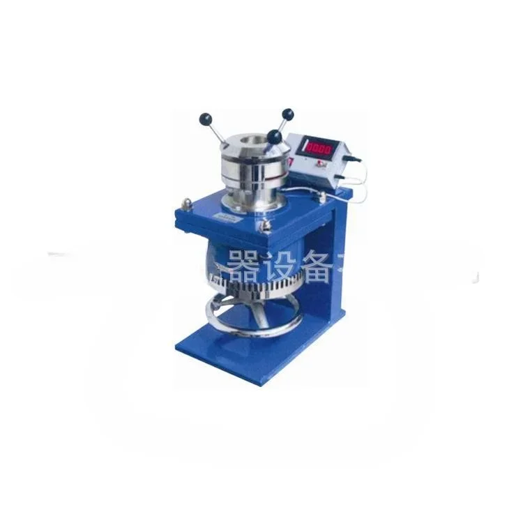

QBJ cup cupping tester QBJ cup cupping tester