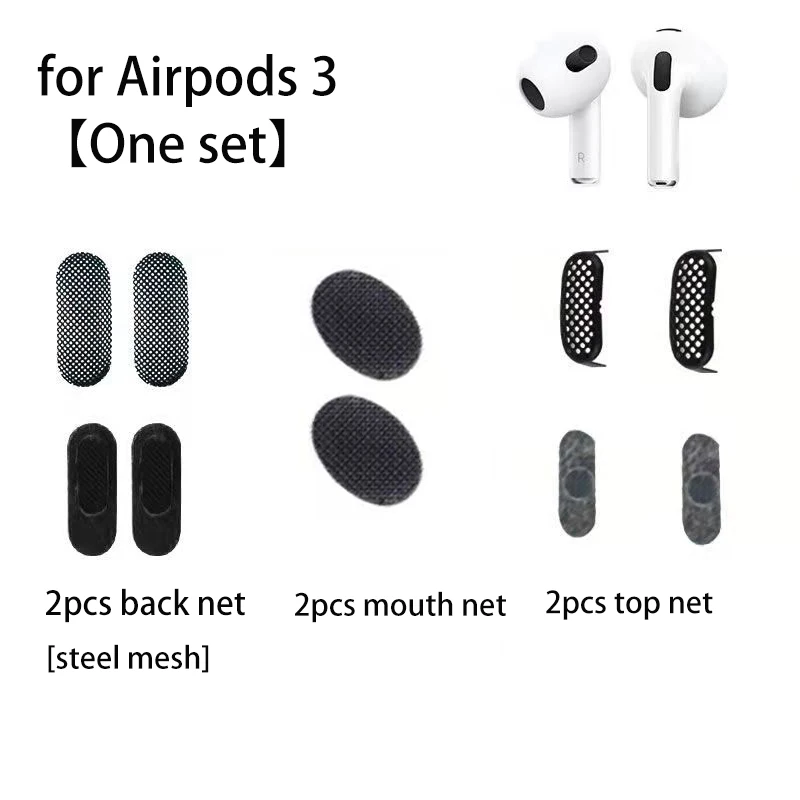 Variant: each net 2pcs