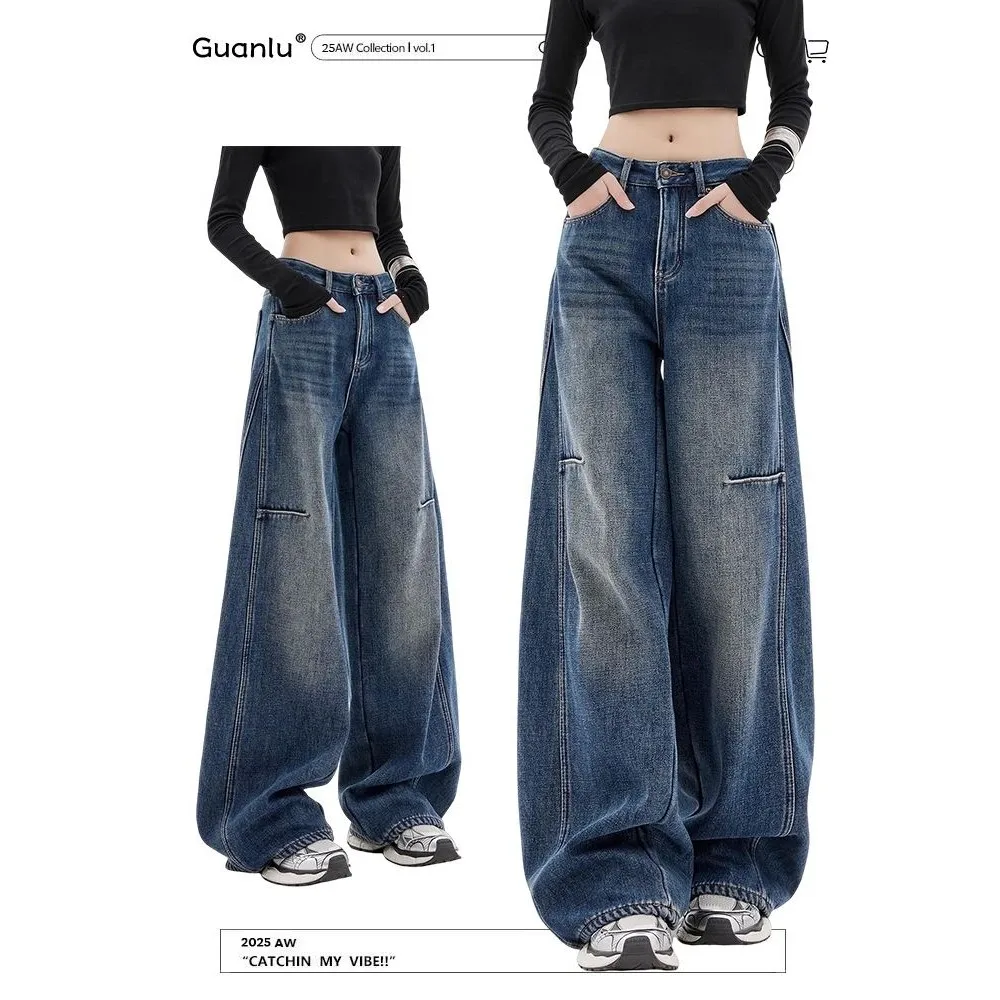 

American Vintage Torn Knife Jeans Women Loose Fit Casual Durable Polyester Fiber ex Dstring Waist Summer 205