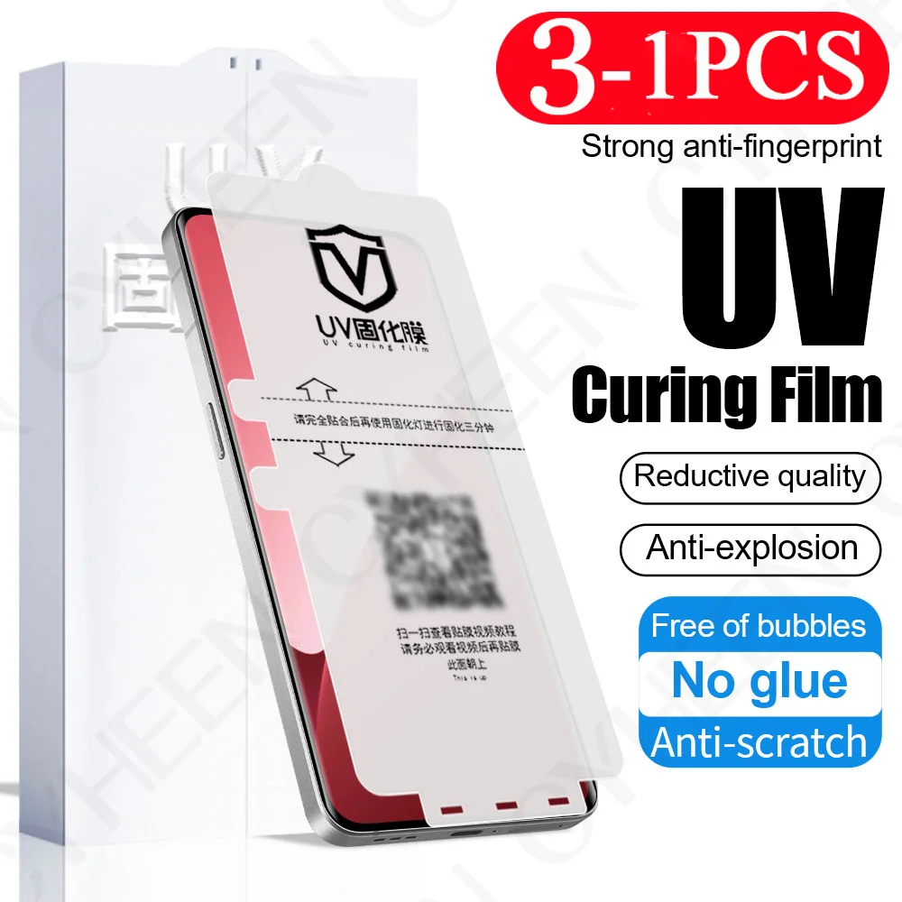 3/2/1 Pcs UV Light Curing Protective Film for Xiaomi 15 Pro 14 Ultra 13 Phone Screen Protector 12 11 Not Glass Civi 4 Pro Mix 4