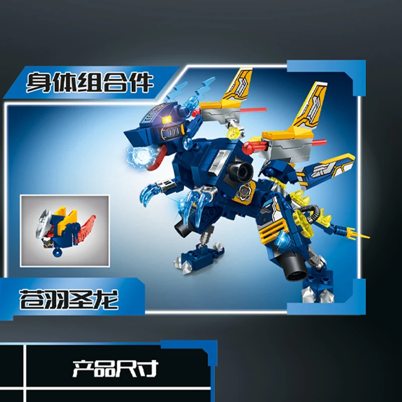 4-in-1 Transformatie Speelgoed Anime Figuur Games Action Figure Transformerende Dinosaurussen Auto Geïntegreerde Robot Kinderen Verjaardagscadeau