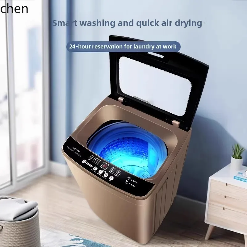 LXC washing machine pulsator automatic household small 8/9/10 kg15kg large capacity drying and washing integrated