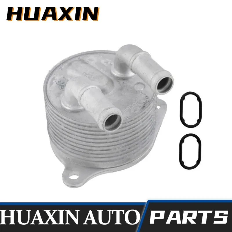 

24148627861 Transmission Oil Cooler for BMW F20 F21 F23 30, F80 Jeep Fiat 2019 - 2021