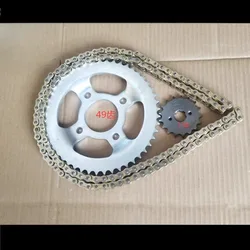 For LIFAN KPT 200 KPT200 KPS200 KPS 200 Motorcycle Accessories Sprocket Sprockets Gear Gears Chain