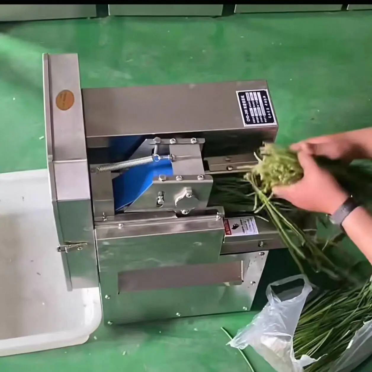 Vegetable Cutting M…