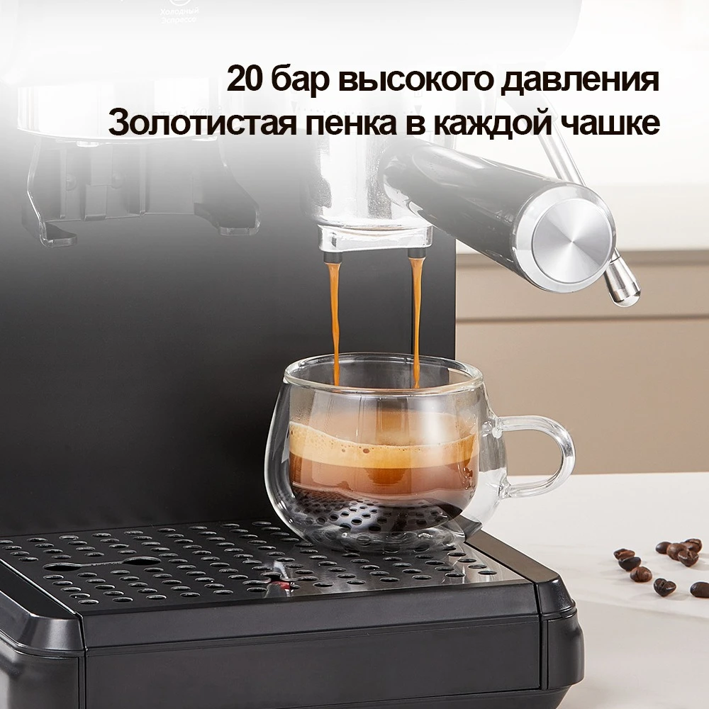 0.5-1 Italian semi-automatic concentrated high pressure extraction steam grinding machine