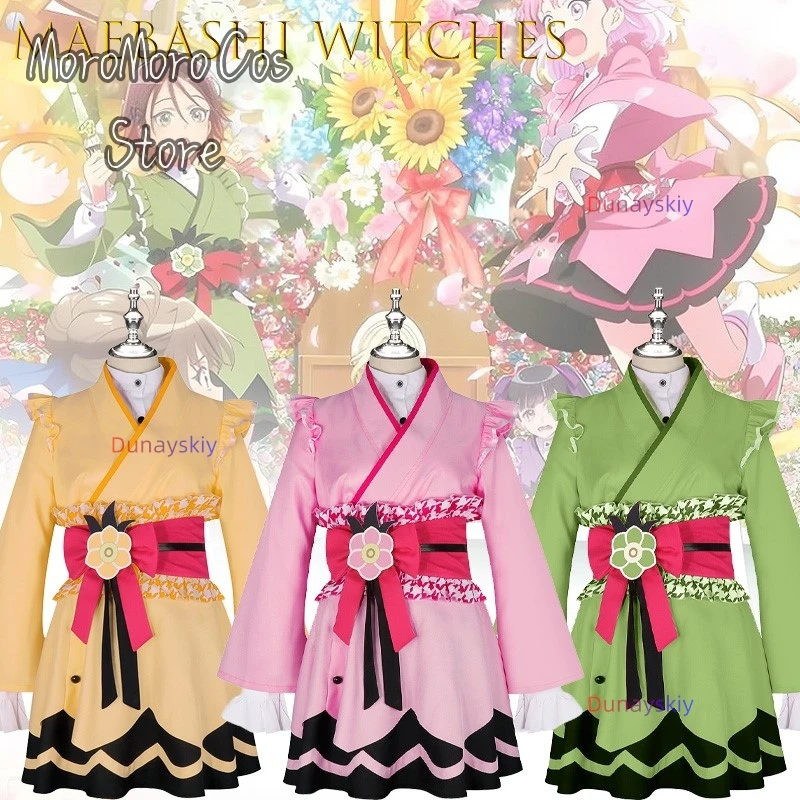 

‌ ‌ ‌ ‌ ‌ ‌ ‌ ‌ ‌ MaebWitches ashi Kitahara Kyoka Mitta Choko Аниме Косплейコス Rosen Женский наряд Представление Косплей Аниме Вечеринка COS ‌ ‌