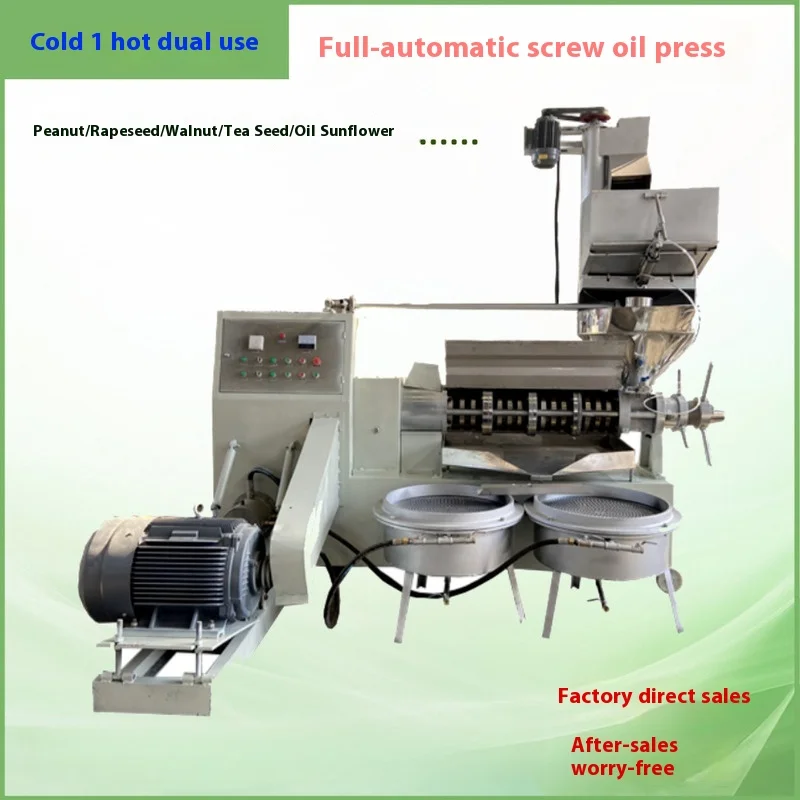 Automatic Cold Press Oil Machine Oil Screw Type Cold Press Oil Expeller Peanut Oil Press Machine oil press machine soyabeans sun