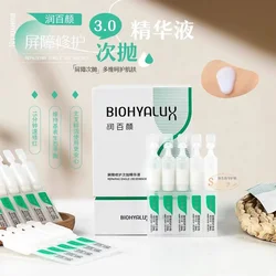 BIOHYALUX White Tube Hyaluronic Acid Essence Repairing Skin Barrier Facial Essence Moisturizing Original Korea Skin Care Product