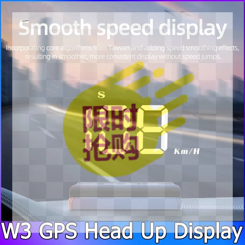 【CMO】W3 GPS Car Head Up Display With Smooth Speed Display And No Speed Jumps Perfect For Daily Driving Long Road Trips Universa