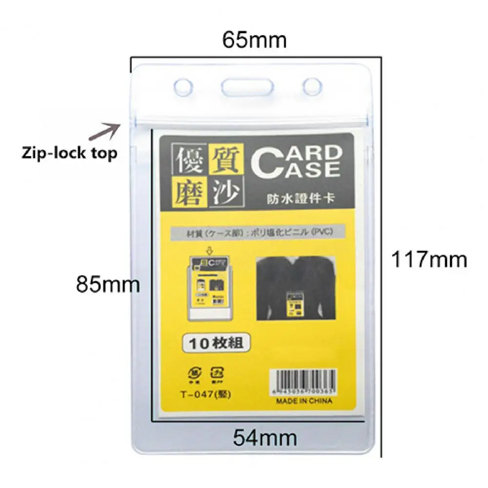 10Pcs ID Card Pouch Durable Lightweight Portable Waterproof Resealable Zip Type Holder for Library Cards