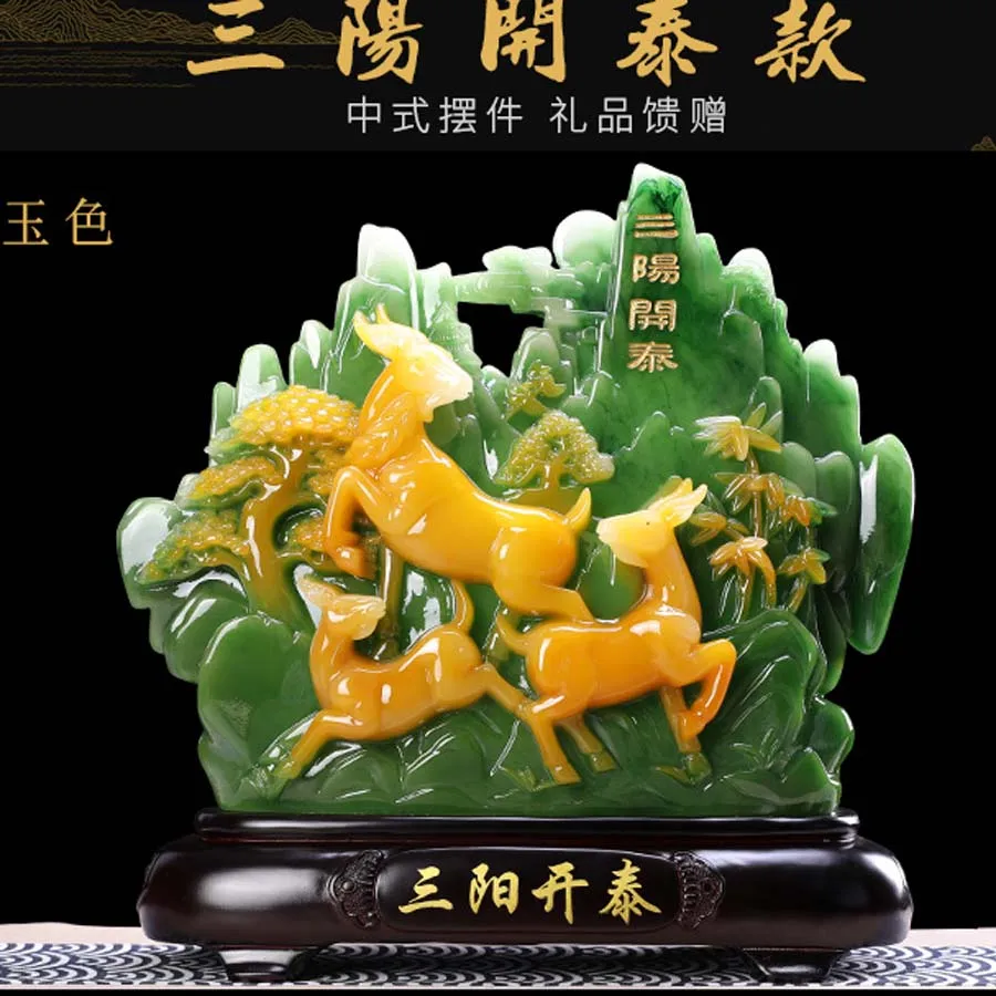 

Southeast Asia home company Shop decorative efficacious Talisman Bring business MONEY good luck " SAN YANG KAI TAI "statue