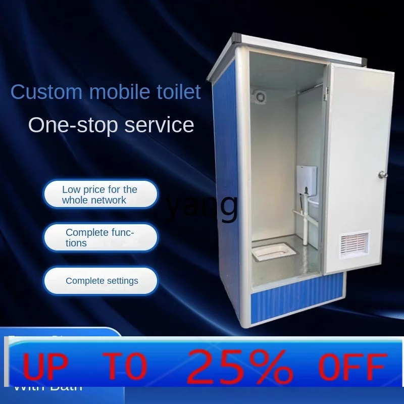 

CX Временный туалет Мобильный туалет Строительная площадка Простая душевая комната Сельский туалет для ремонта Бытовой уличный туалет