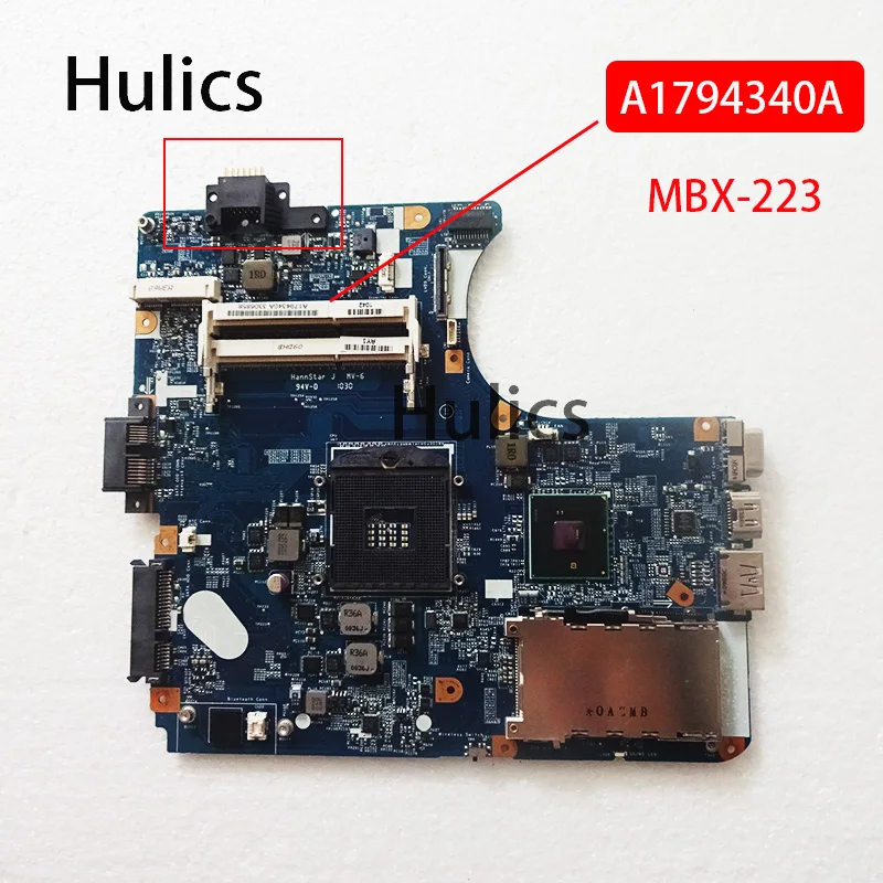 

Материнская плата Hulics для ноутбука SONY Vaio VPCEB33FM PCG-71318L M971 1P-0106J00-6011 A1794340A HM55, материнская плата