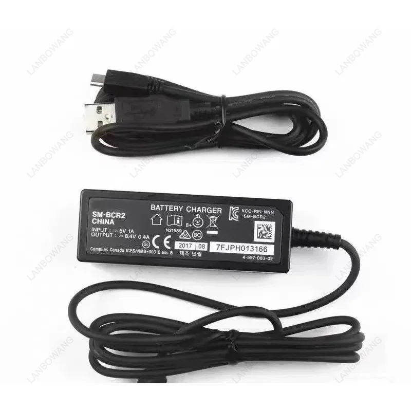 Di2 Battery Charger, EC-E8004 42V 4.6A Fast Charge, Smart Charging for E-Bike & Di2 Systems