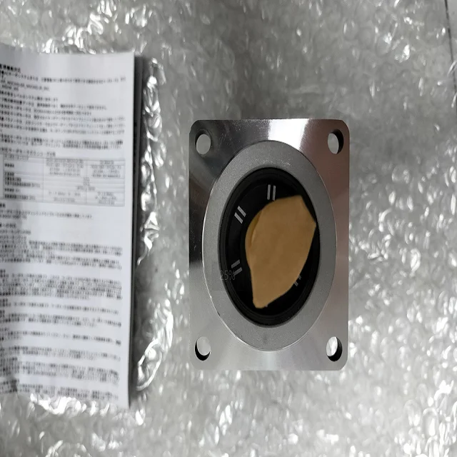 محرك سيرفو -HG-KN43J