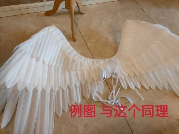 Asas alemãs estendidas, Succubus Devil Wings