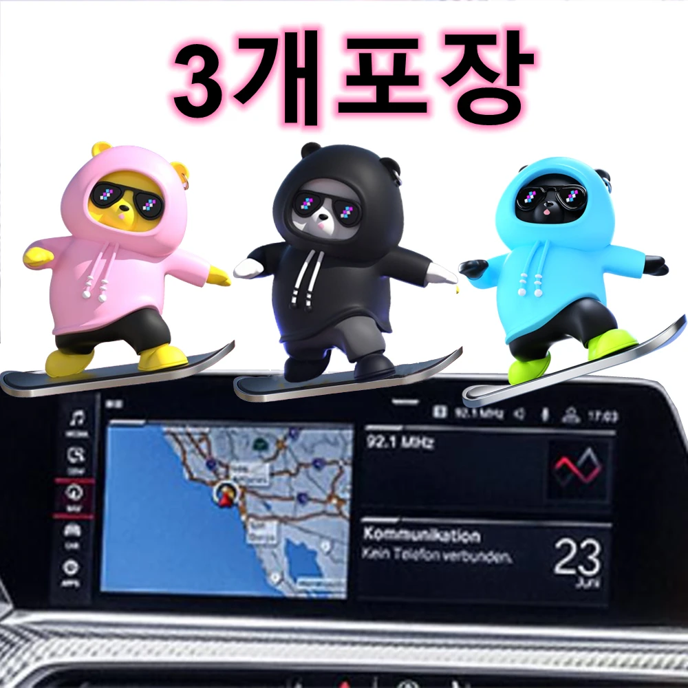 3PCS Moving Bear Slide Decoration Bear Doll Funny Gift Cute Vehicle Control Screen Pendant Rocking Car Dashboard Decorating