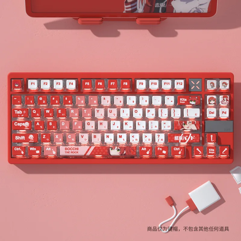 SPYSELF Bocchi the Rock! Kita Ikuyo 4-sided Translucent Pudding Keycaps PBT Sublimation