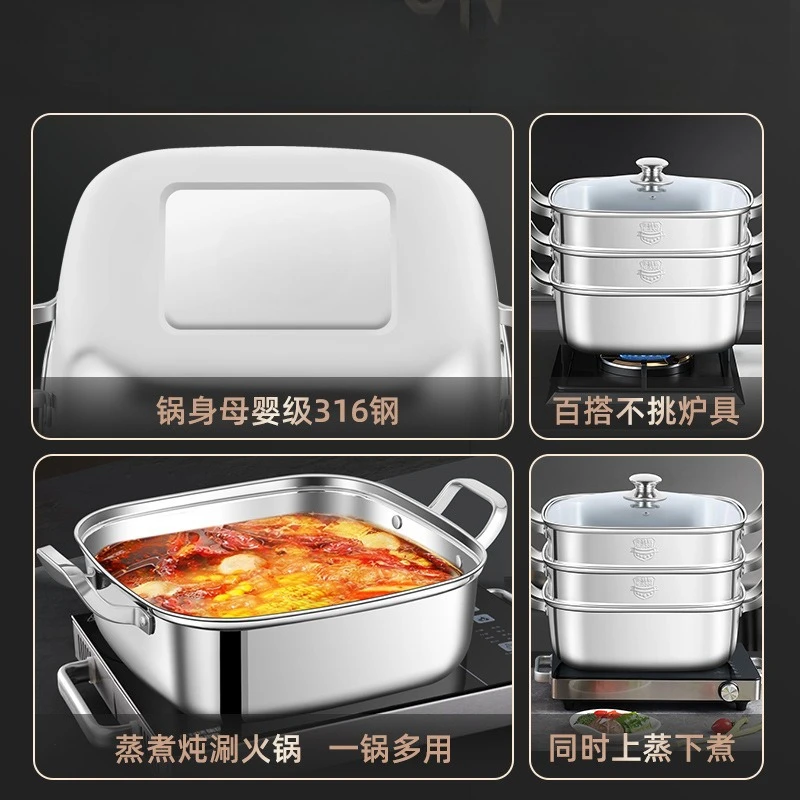 Square steamer for household use steel thickened double-layer and three-layer steamer basket trays, multifunctional