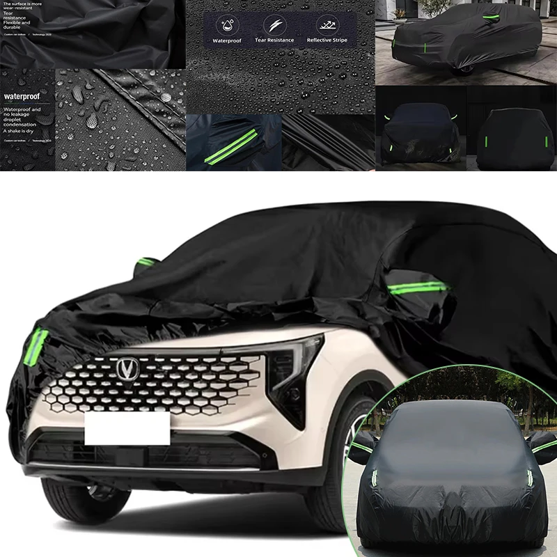 

Outdoor Full Car Cover for Changan CS55 PLUS - Snowproof Waterproof Dustproof Sunproof with Reflective Strips