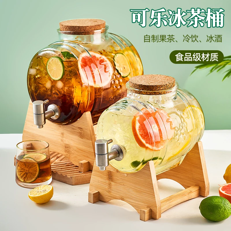 

Cold kettle Refrigerator kettle with faucet glass Coke bucket container Juice fruit tea bartending Homemade bartending beverage