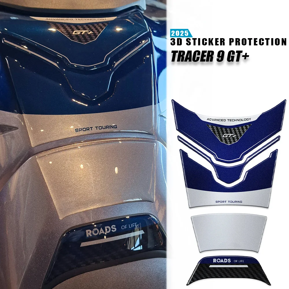 

Tracer 9 GT+2025 Accessories Motorcycle Fuel Tank Sticker 3D Resin For Tracer 9GT Plus Tank pad Sticker