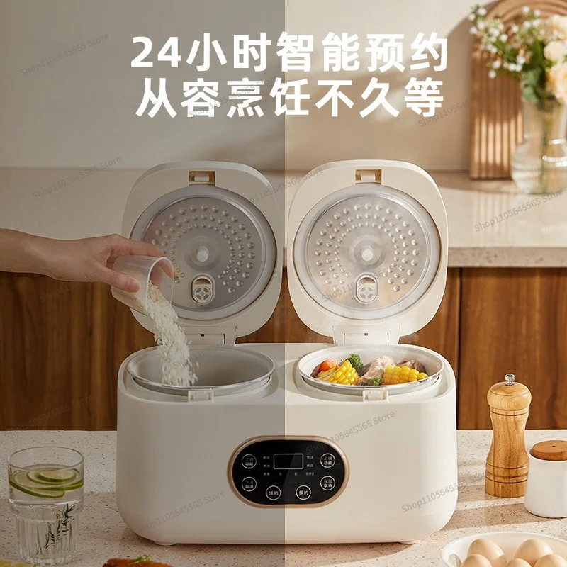 For Dual gallbladder rice cooker 4L all-in-one household multifunctional 2-in-1 rice cooker